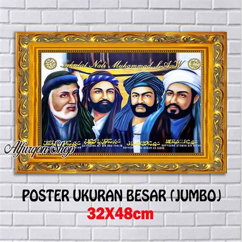 Poster Sahabat Nabi Foto Sahabat Rasulullah Poster Islam Hiasan