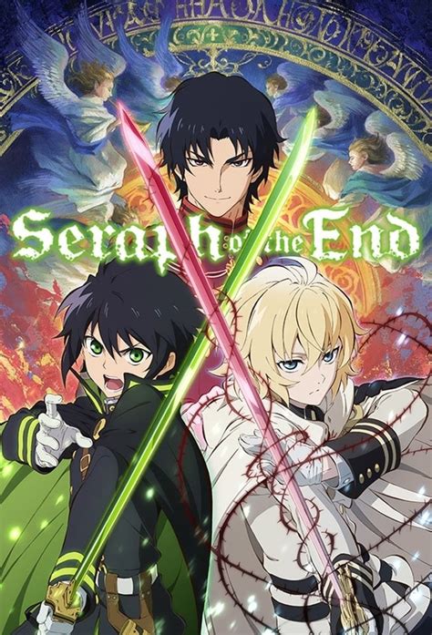 Seraph Of The End Vampire Reign Series Myseries
