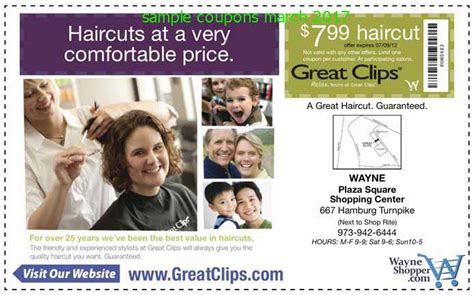 Ymmv 6 99 great clips coupons printable october. Printable Coupons 2021: Great Clips Coupons