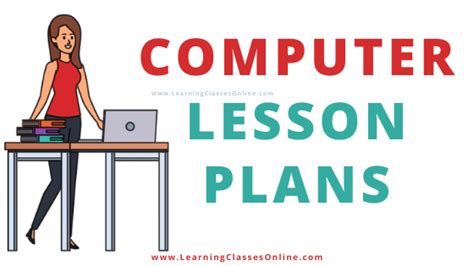 Best Computer Lesson Plans 2021