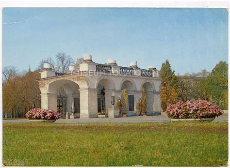Nieistniejący warszawski pałac, znajdujący się na placu saskim (dzisiejszym placu piłsudskiego). W-wa - Pałac Saski - 1973 ok. w MUSEUM TOMATORUM - Skład ...