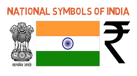 National Symbols Of India Educational Videos For Kids Simply E Learn