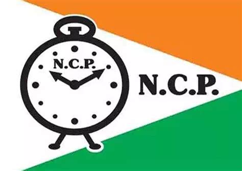 Ncp Party Symbol