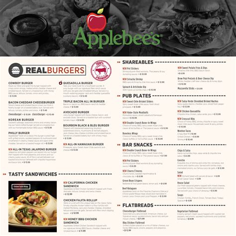Printable Applebees Menu | Francesco Printable