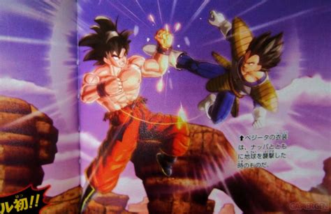 Bandai namco is expanding its dragon ball games collection this year. Dragon Ball New Project : quelques clichés de meilleure ...