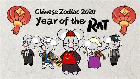 Chinese Zodiac 2020 Year Of The Rat Youtube