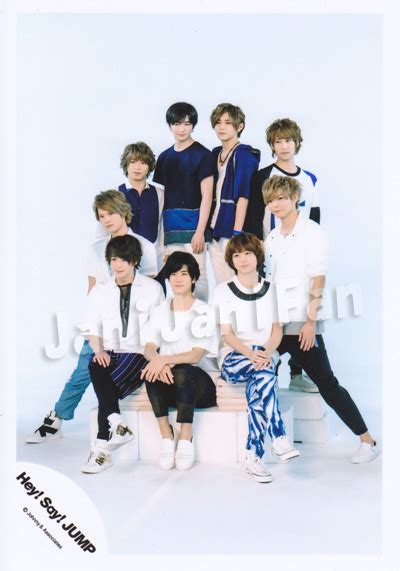 Jump — romeo and juliet (hitomi no screen 2010). 公式写真 ★★ Hey!Say!JUMP (集合) (真剣SUNSHINE) - JaniJaniFanふぉと