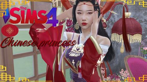 The Sims 4🎐🧧chinese Inspired Princess 🧧🎐cascc Links Youtube