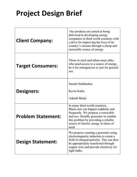 Design Brief Pdf