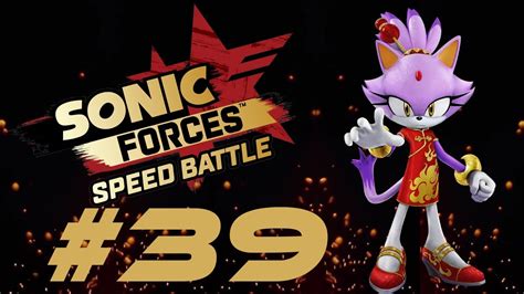 Sonic Forces Speed Battle 39 Lunar Blaze Youtube