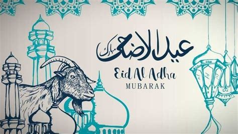 Eid Ul Adha Traditions The Meaning And Significance Of Sacrifice On