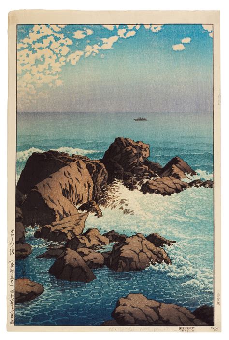 Kawase Hasui 18831957 Three Woodblock Prints Showa Period 20th