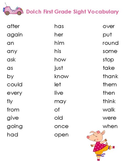 First Grade Dolch Vocabulary List