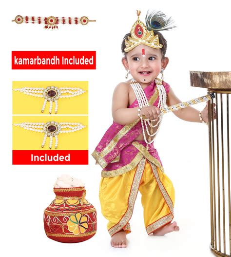 Baby Krishna Fancy Dress Costume Jewelry Basuri Set For Kids Raj