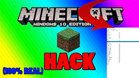 Minecraft bedrock mcpe ( pocket edition) xbox one / java / windows 10 / switch ( console minecraft ) on the better together update or the bedrock edition. Minecraft/windows 10/Bedrock/Hacks/ - YouTube