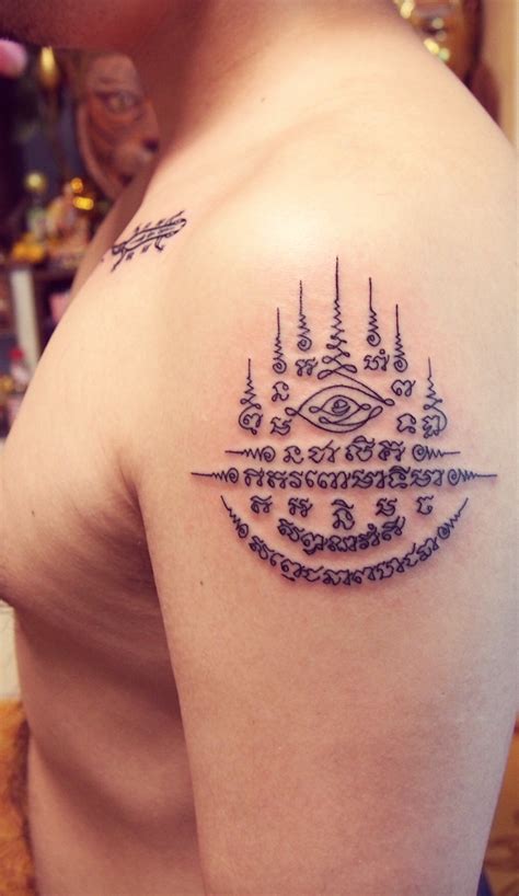 Tibet Tattoo Sacred Tattoo Buddhist Tattoo Buddha Tattoo Design Buddha Tattoos Geometric