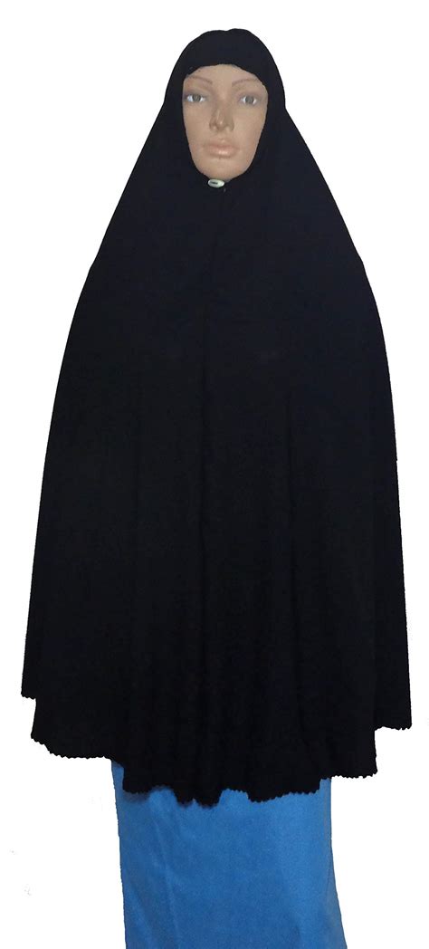 Buy Bonballoon 42 Black Extra Long Khimar Amira Hijab Hejab Abaya Niqab Burkas Burqa Veil Eid