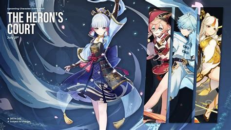 Genshin Impact 20 Leaks Ayaka Banner 4 Star Characters And Weapon