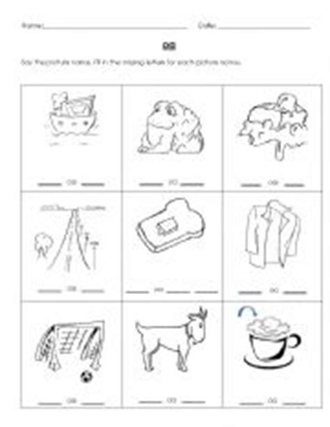 Kids practice upper and lowercase letters, letter sounds, and making alphabet worksheets from a to z. Long o (oa) - ESL worksheet by msheta