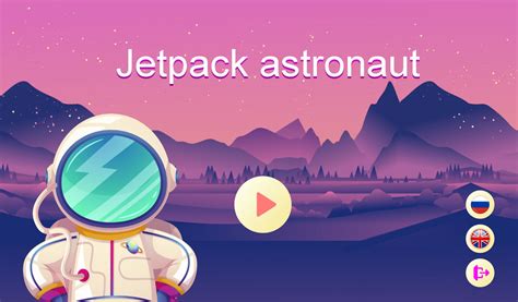 Buy Jetpack Astronaut