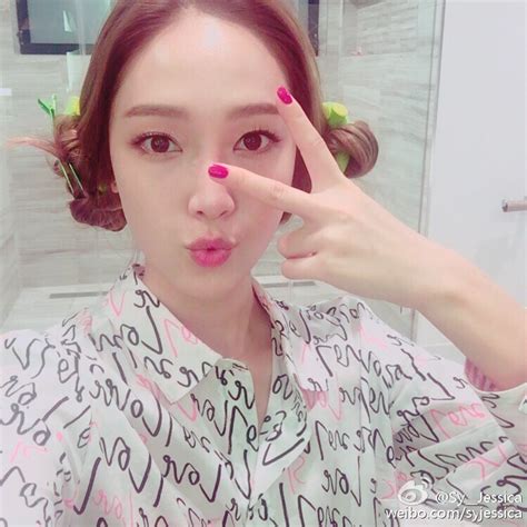Jessica Jung Greets Fans With Her Adorable Selfie Wonderful Generation
