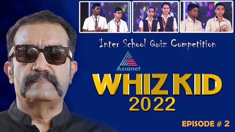 Asianet Whizkid All Kerala Inter School Quiz Competition Audition
