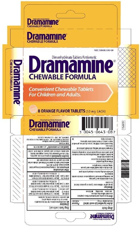 What is dramamine (dimenhydrinate) used for? Dramamine Chewable Formula (McNeil Consumer Healthcare Div ...