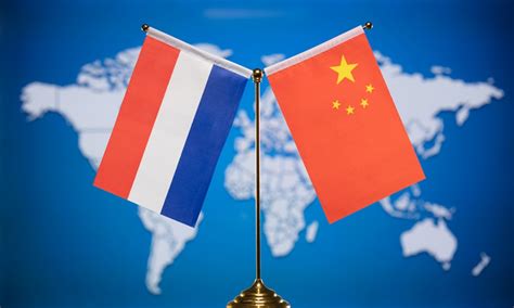 China Netherlands Pledge To Deepen Trade Cooperation Global Times