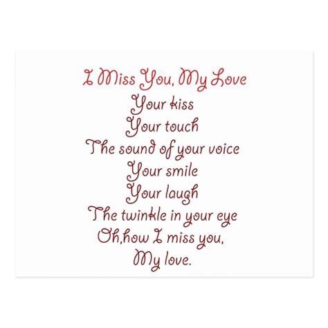 I Miss You My Love Poem Red On Red Postcard Zazzle