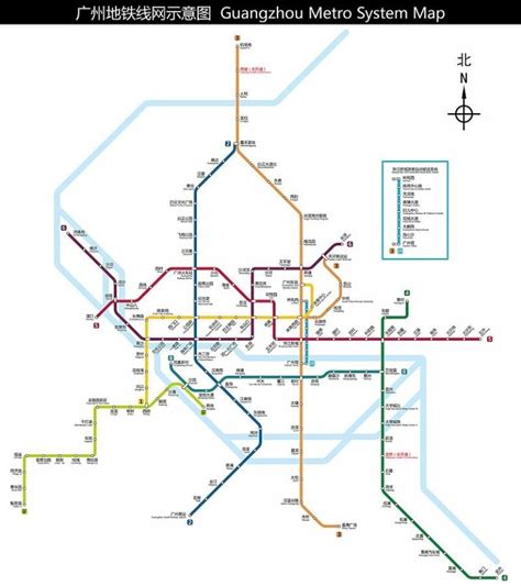Guangzhou Metro — Map Lines Route Hours Tickets