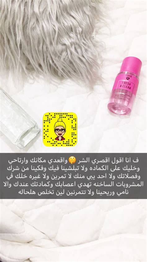 Contextual translation of سكس بنات صغار أغتصاب into english. ,سناب ,تويتر ,صور,صورة ,صوره ,كوفي ,قهوه ,بنات ,ابيض | Lsu ...