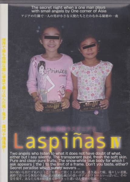 奥村十悟 Laspinas Ⅳ ラスピニアス 4 東南アジアイメージ複数被写体｜売買されたオークション情報、yahooの商品情報を