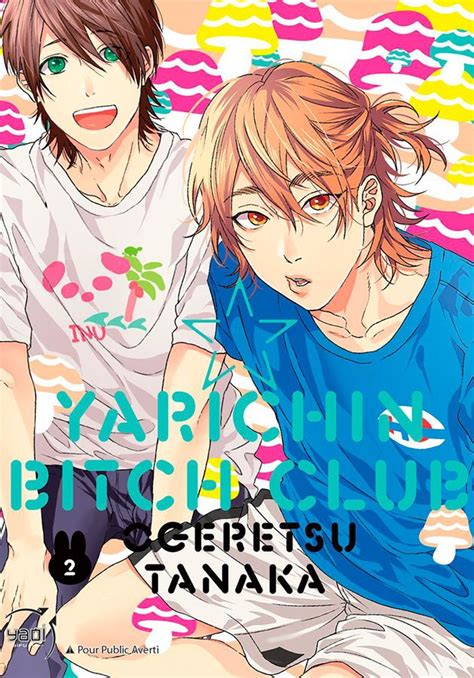 Vol.2 Yarichin Bitch Club - Manga - Manga news