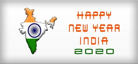 Pin On Happy New Year 2020 India