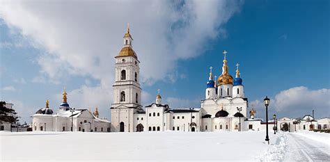 Tobolsk Kremlin Stock Photos Pictures And Royalty Free Images Istock