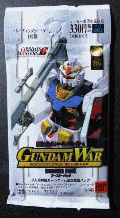 Gundam War 2 Booster Pack Bandai 1999 Kaufen Auf Ricardo