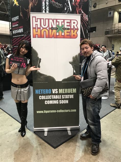 106 Best Netero Images On Pholder Hunter X Hunter Anime