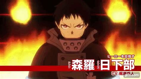 Fire Force Pv 2 With Images Anime Music Videos Shinra Kusakabe Fire