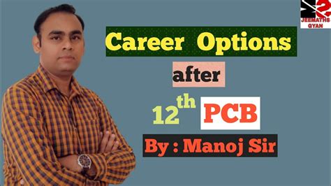 Career Options After Class 12th Pcb What To Do After Class 12th Pcb