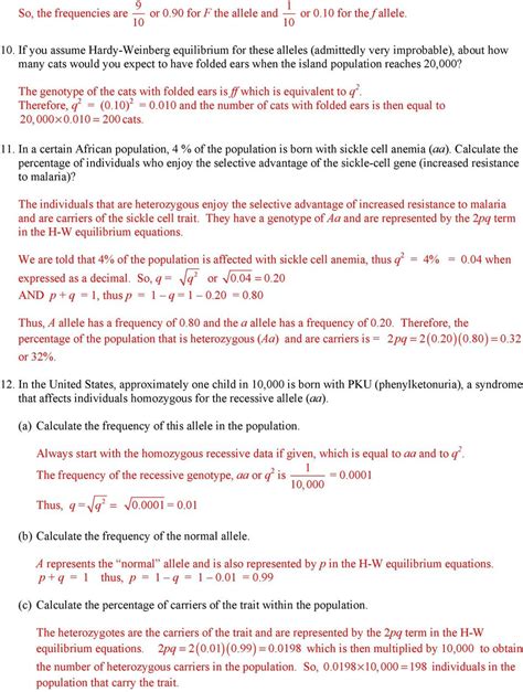 These data sets will allow you to practice. Hardy Weinberg Problem Set Answers