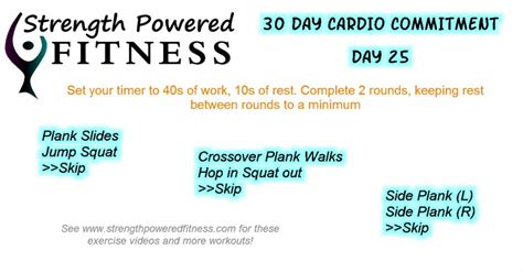 30 Day Cardio Commitment Day 25 Strength Powered Fitness
