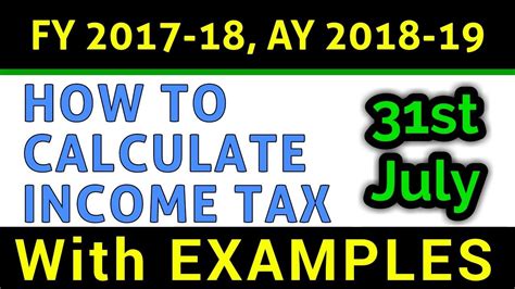 Calculating personal income tax in malaysia does not need to be a hassle especially if it's done right. How To Calculate Income Tax FY 2017-18 Examples | Slab ...