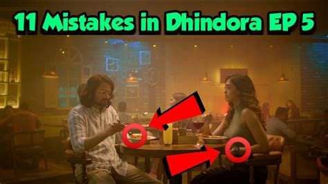 11 Mistakes In Bb Ki Vines Dhindora Episode 5 Ep 05 Erection In Progress Mistake Catcher