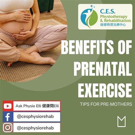 Benefits Of Prenatal Exercise