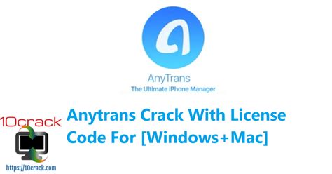 Anytrans 881 Crack With License Code For Winmac Free Download 2021