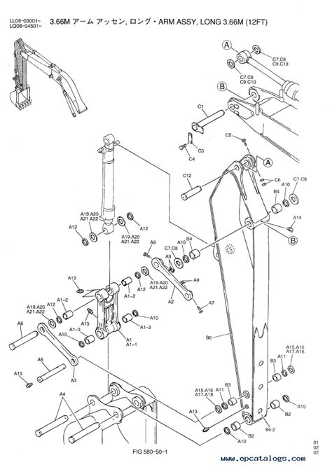 Kobelco Excavator Parts Diagram