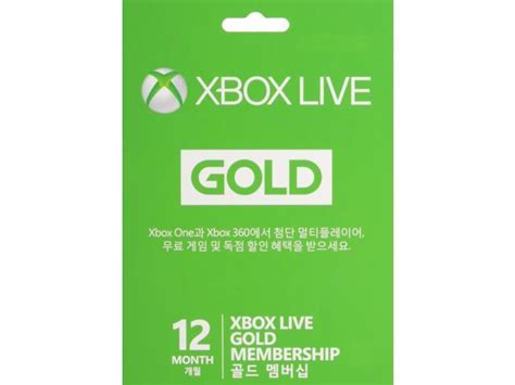 Microsoft Xbox Live 12 Month Gold Card