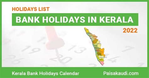 Bank Holidays In Kerala 2022