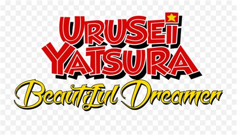 Brady Hartel Urusei Yatsura English Logo Pnggoodnight Logos Free