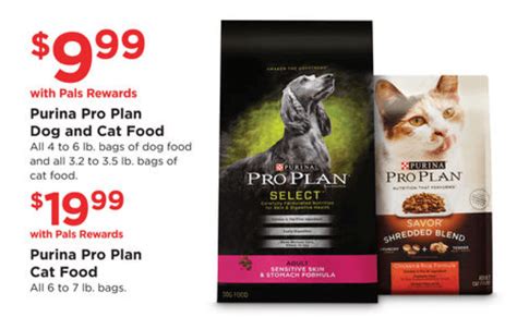 Has pro plan dog food or treats been recalled in 2021: FREE Purina Pro Plan Dog & Cat Treat at PetSmart!Living ...